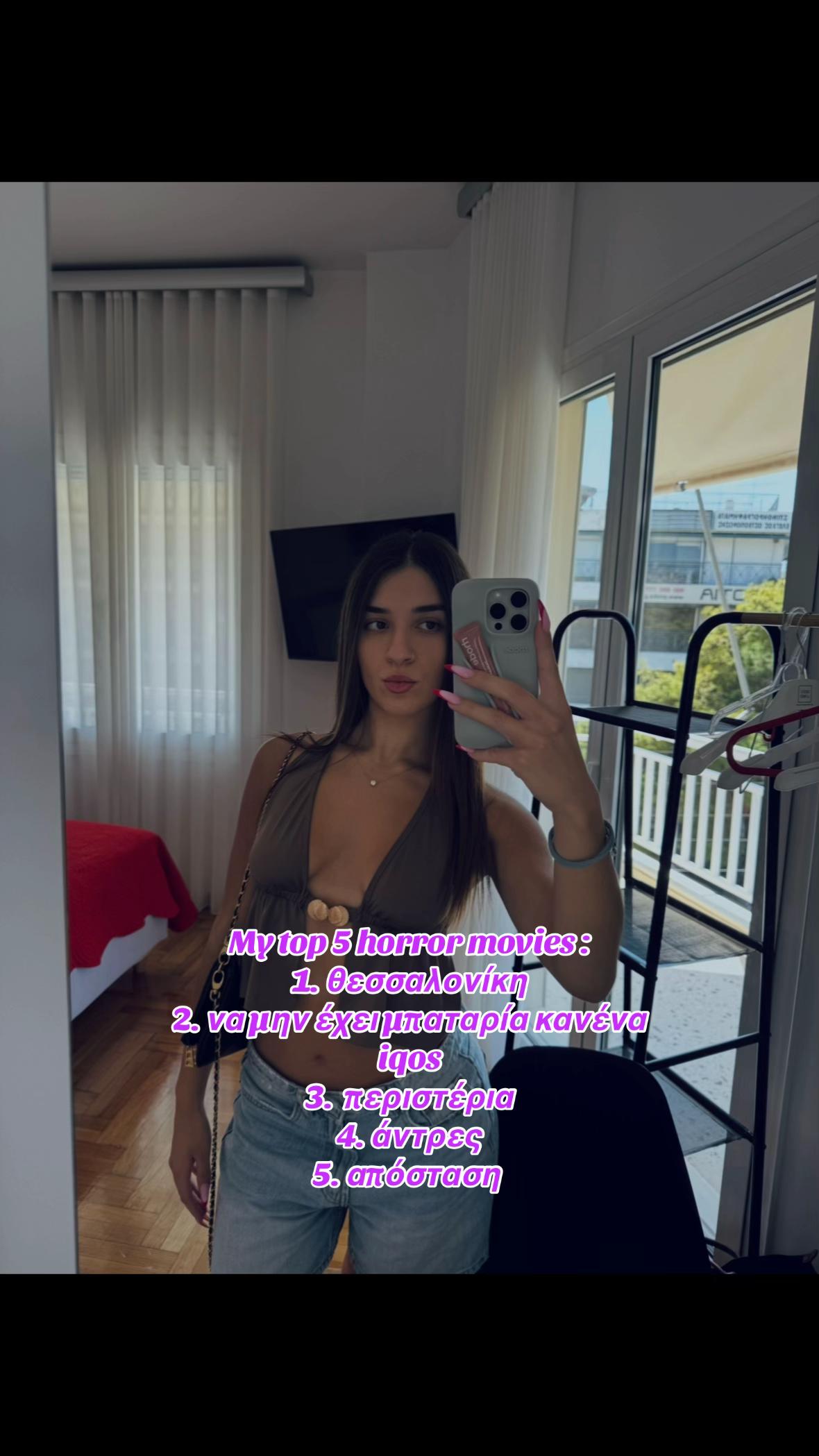 @tzwrtzina