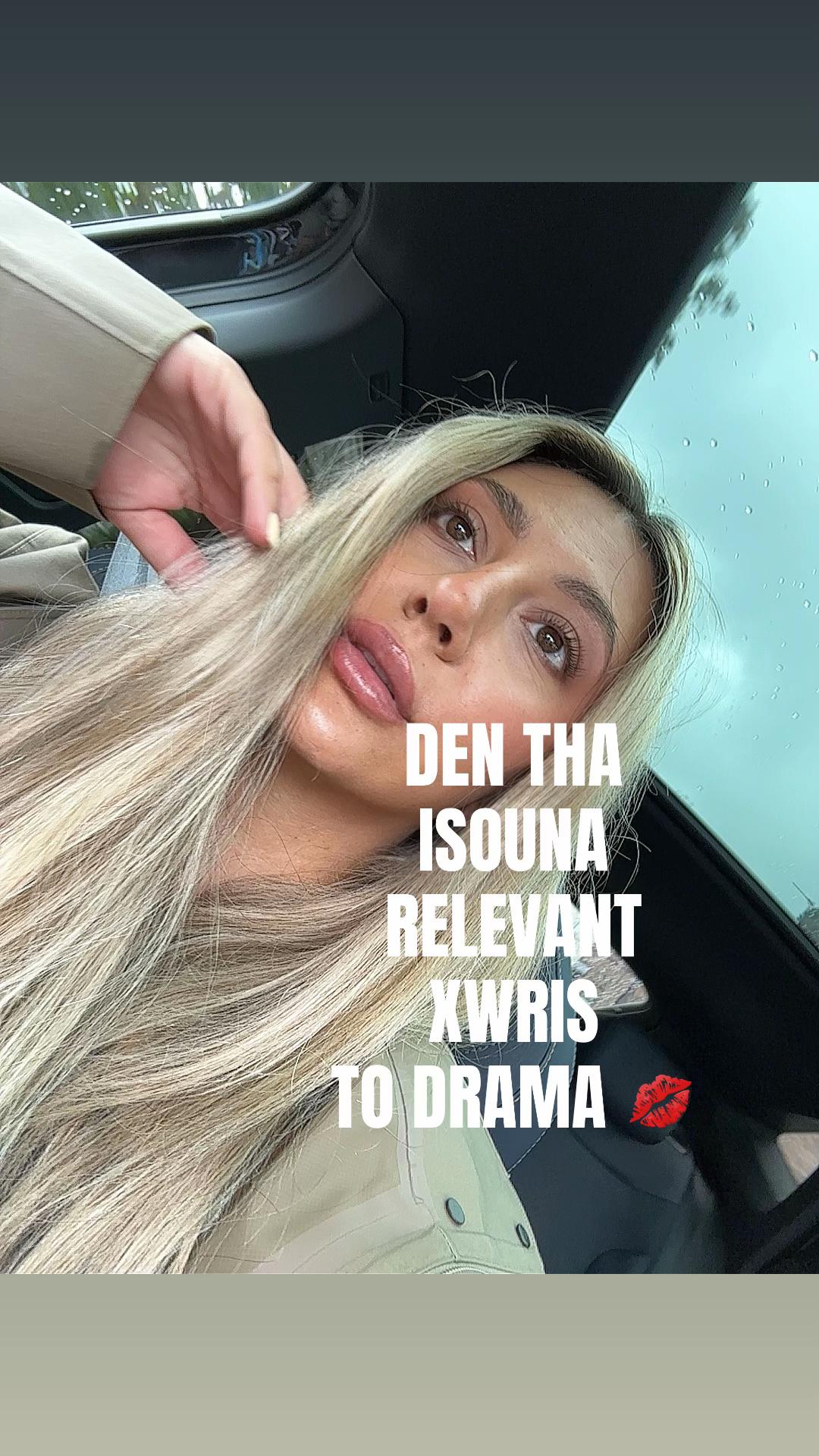 @myrsini.m
