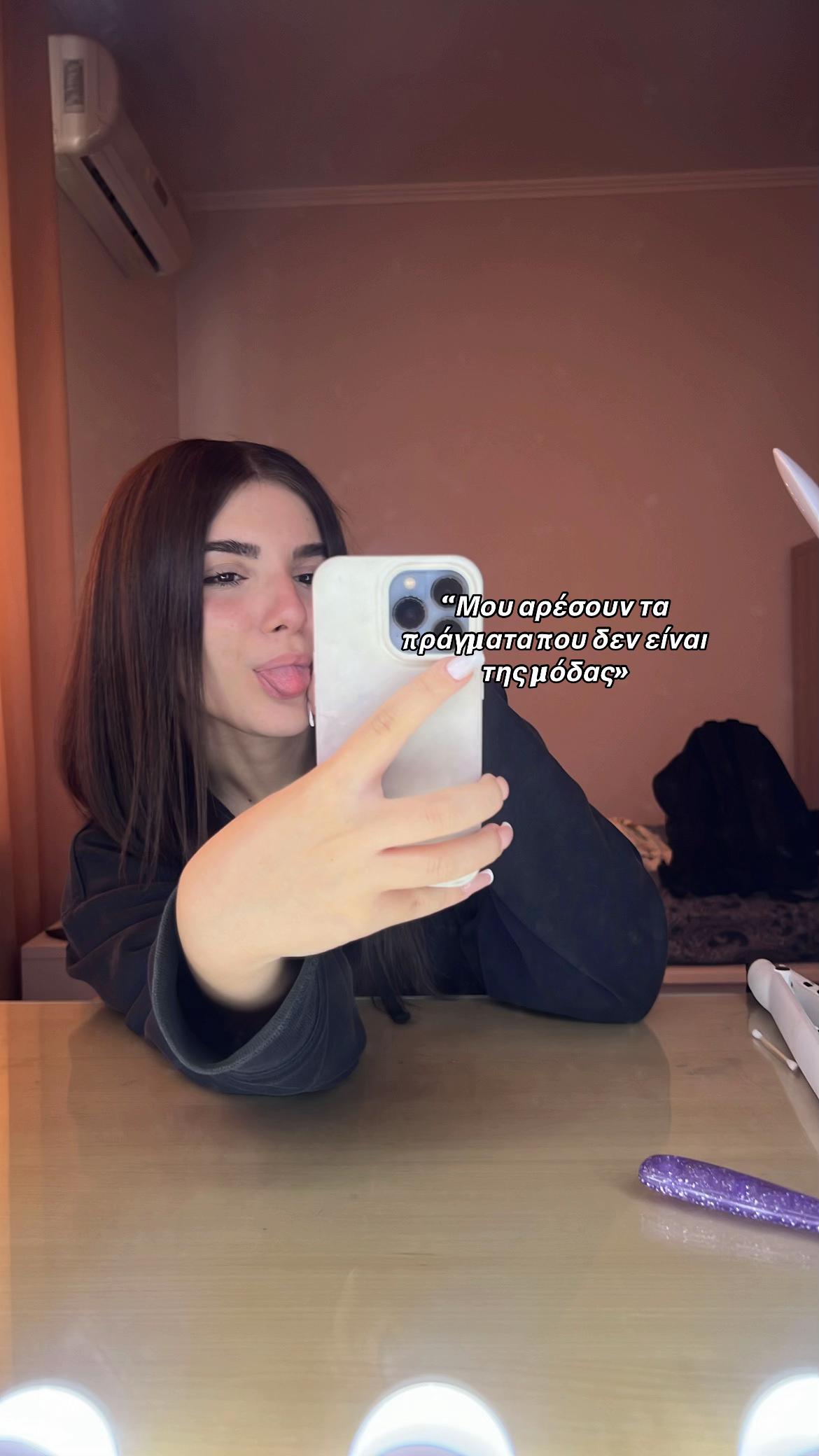 @maria_tserr