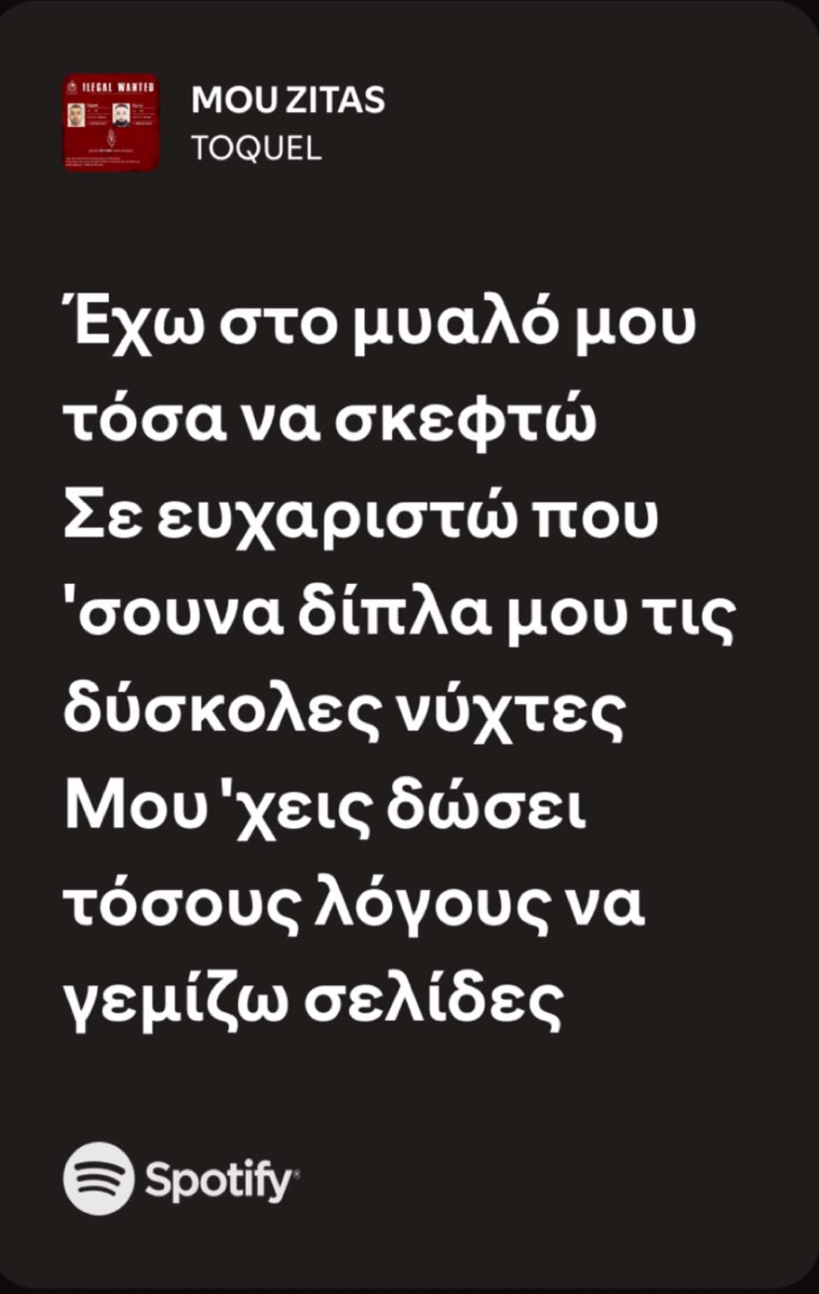 @kwstakos