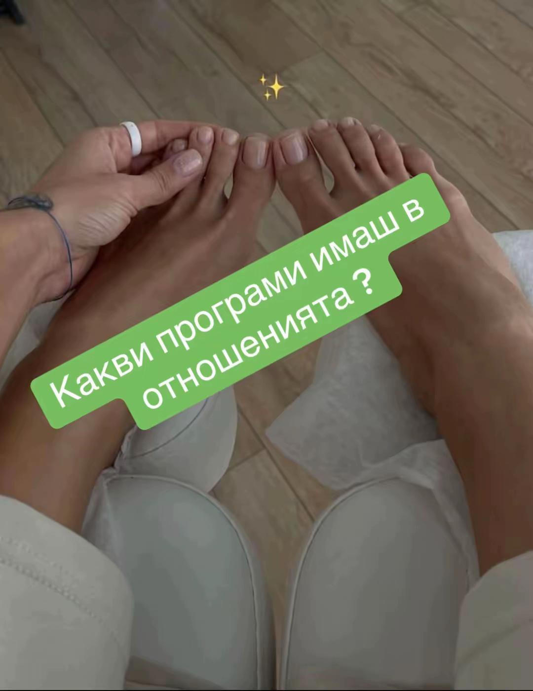@Енергийно изчистване и числа