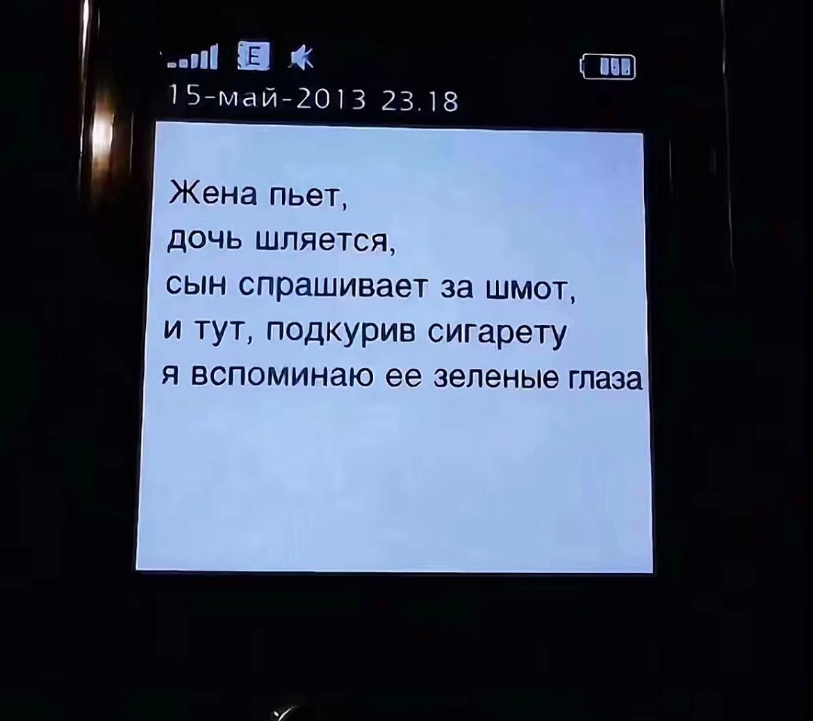 @Sweeeg