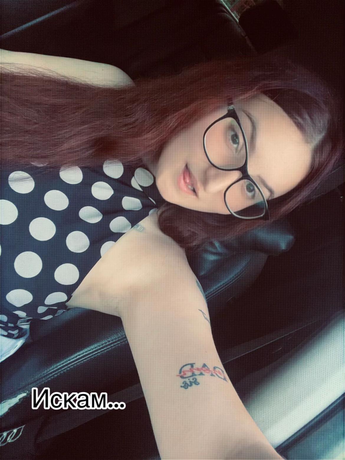 @Mladena🥀🖤