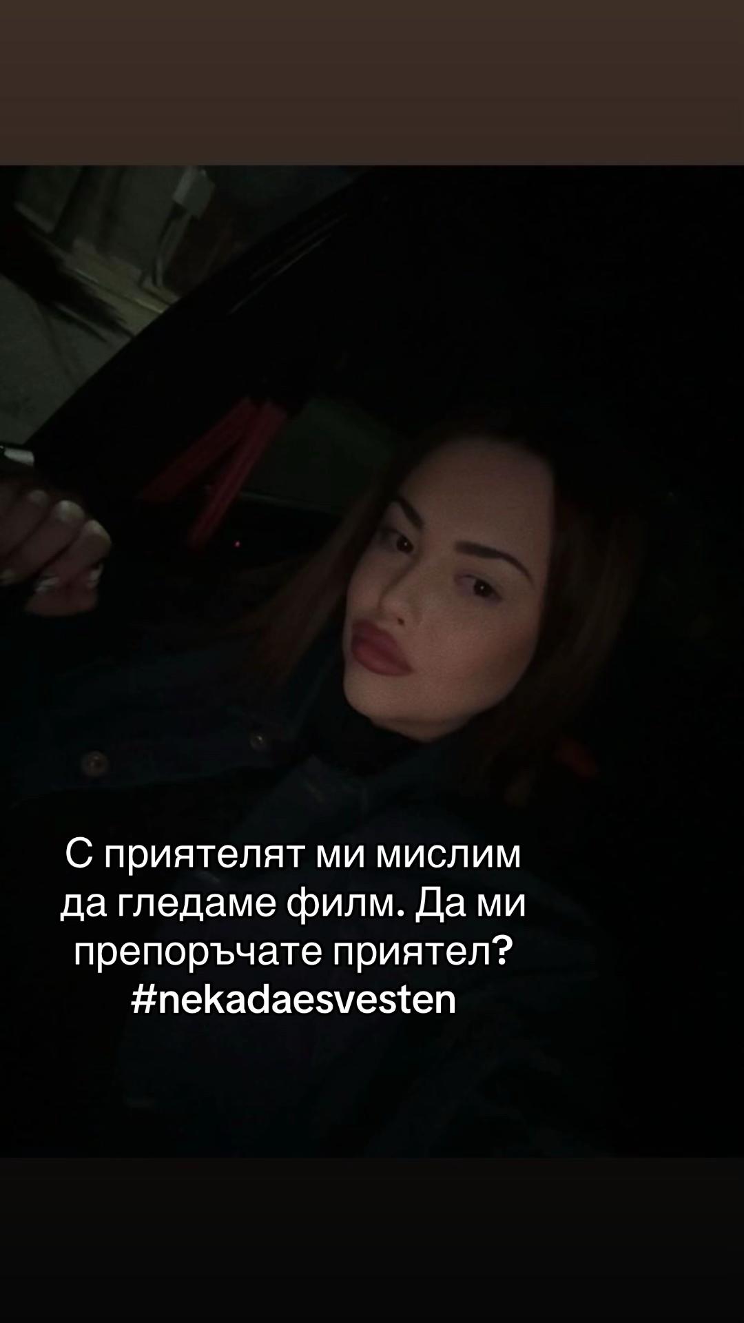 @Katrin