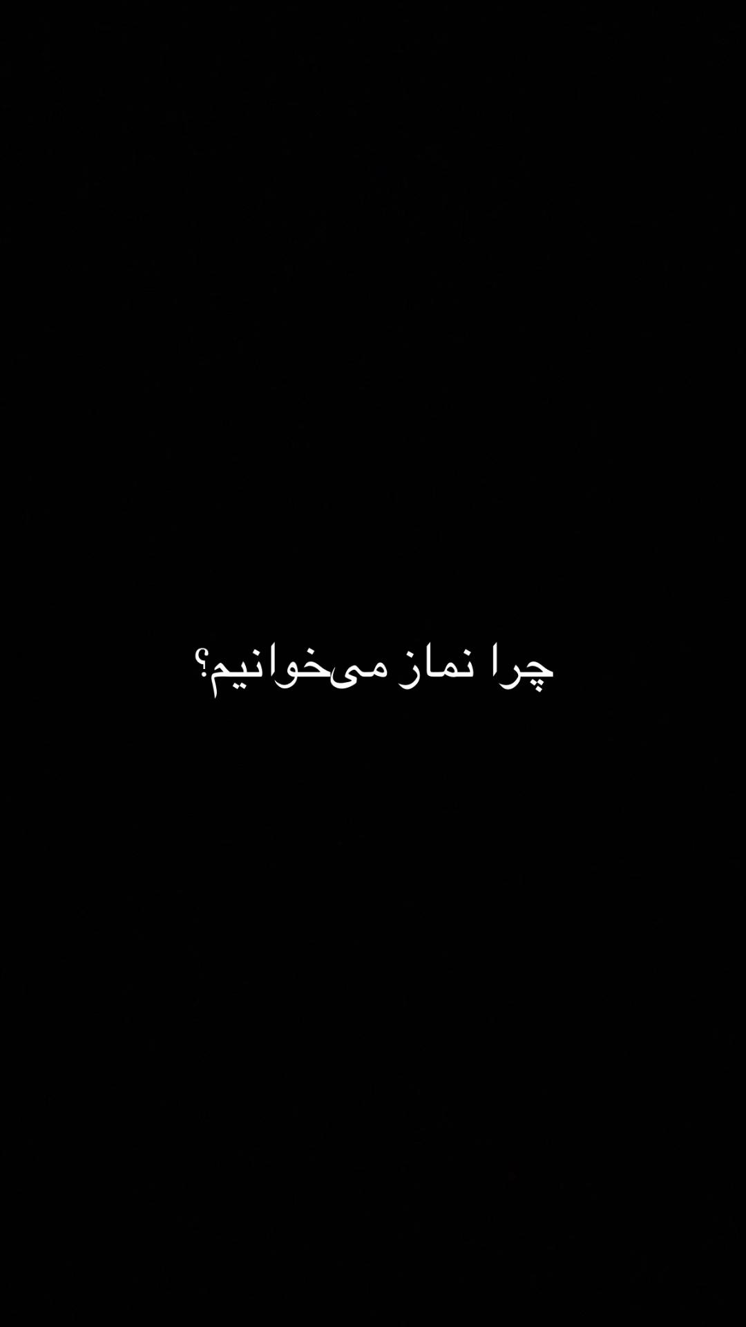 @__Love Muslims__