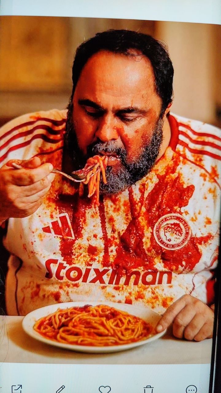 @🏴☠️☘️Τριφυλλοφορος☘️☠️