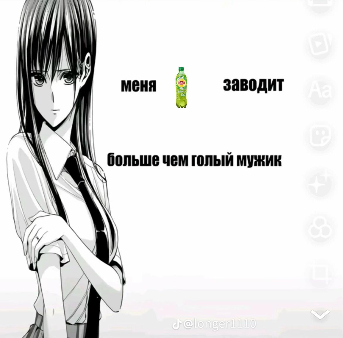 @xZz🫰🏻