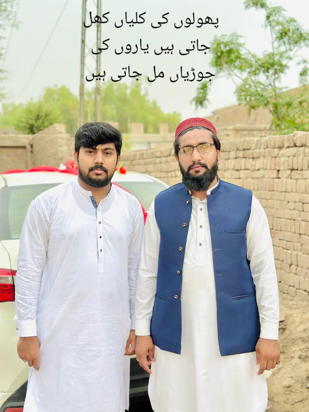 @🐬MUBASHIR AHMAD🇬🇧