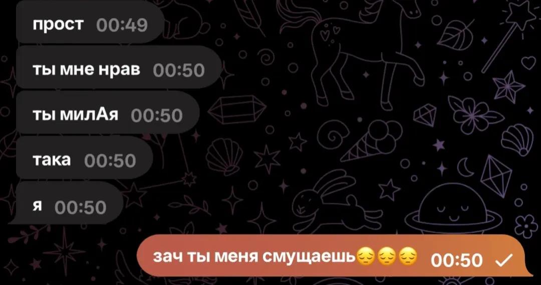 @why?