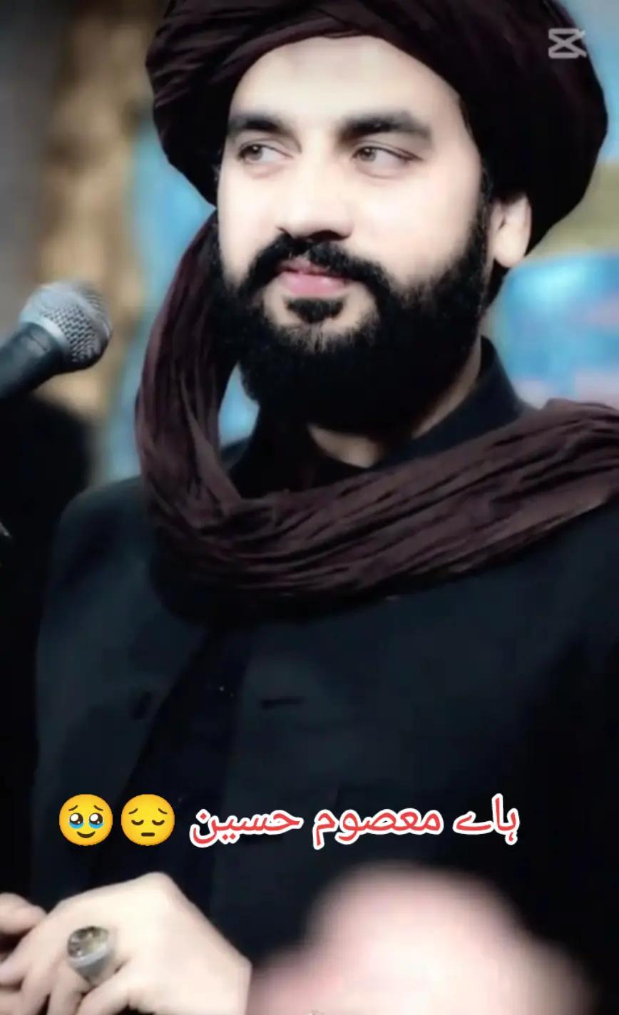 @اعزا داری حسین ❤️&zwj;🩹