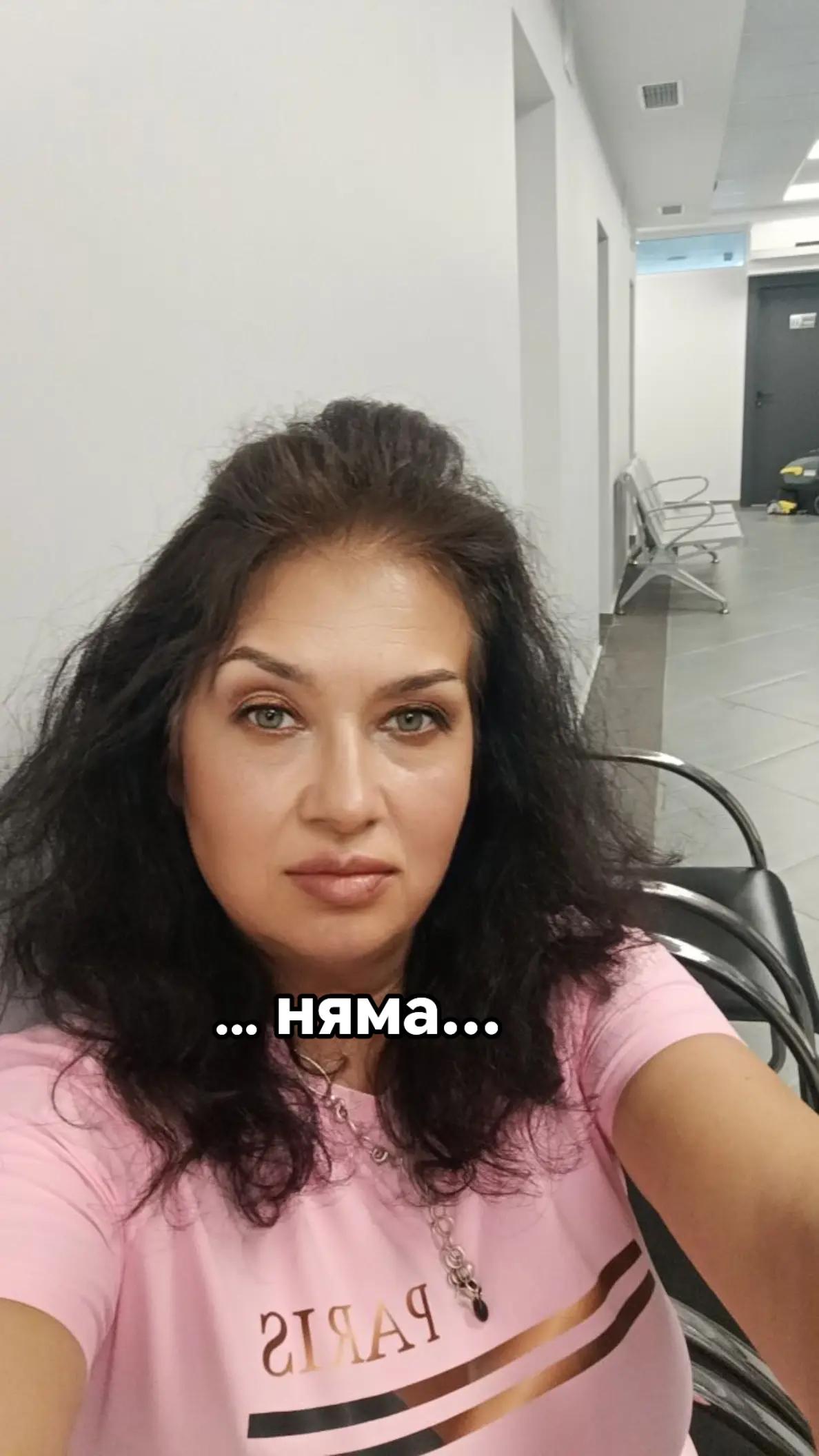 @Е💜Л💜И💜