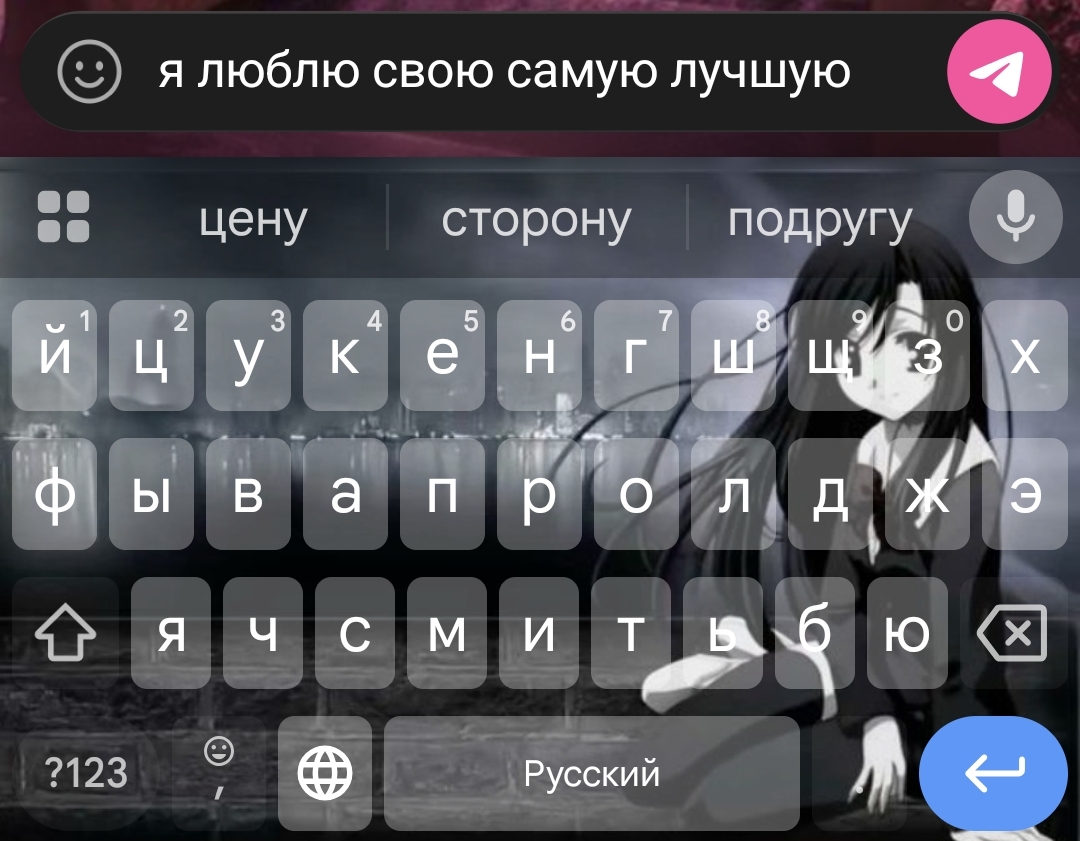 @виктарий⁶⁹