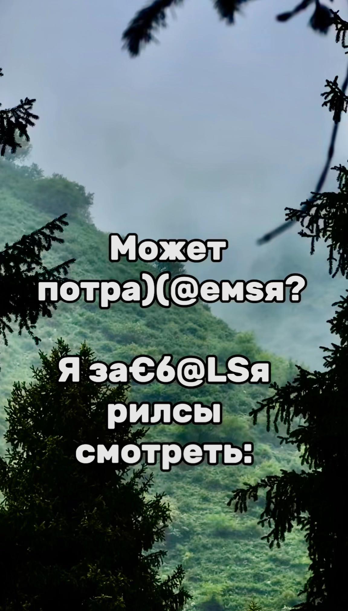 @Katusha