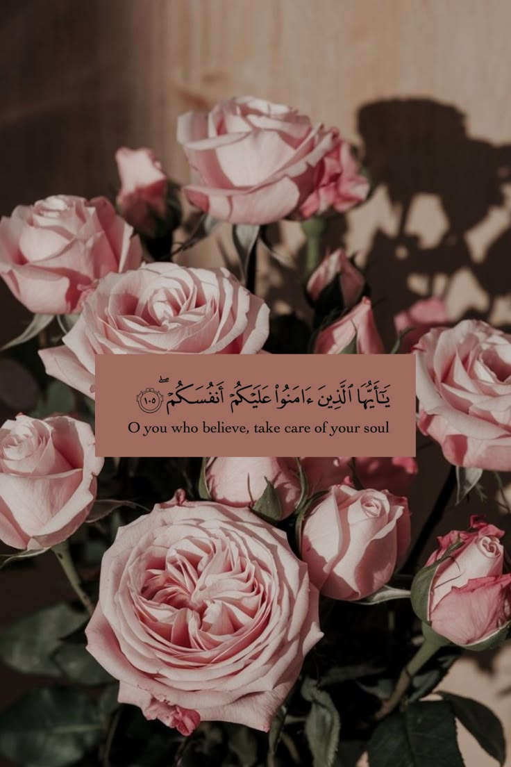 @Islamic._reminders_2