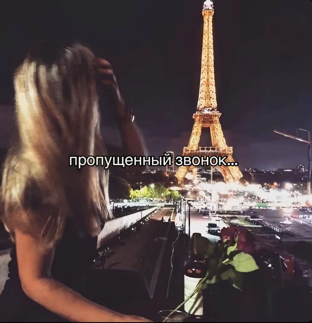@беЛяшка