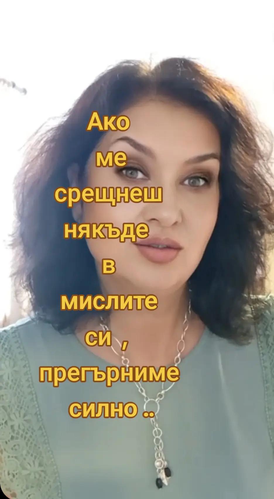 @Е💜Л💜И💜