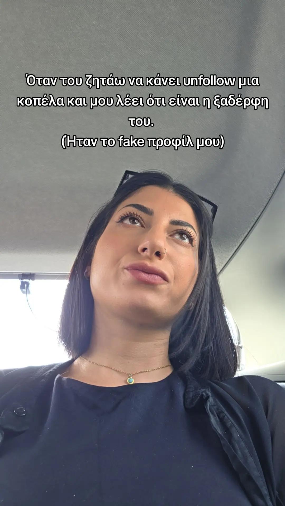 @Ειρήνη Φλεριανού