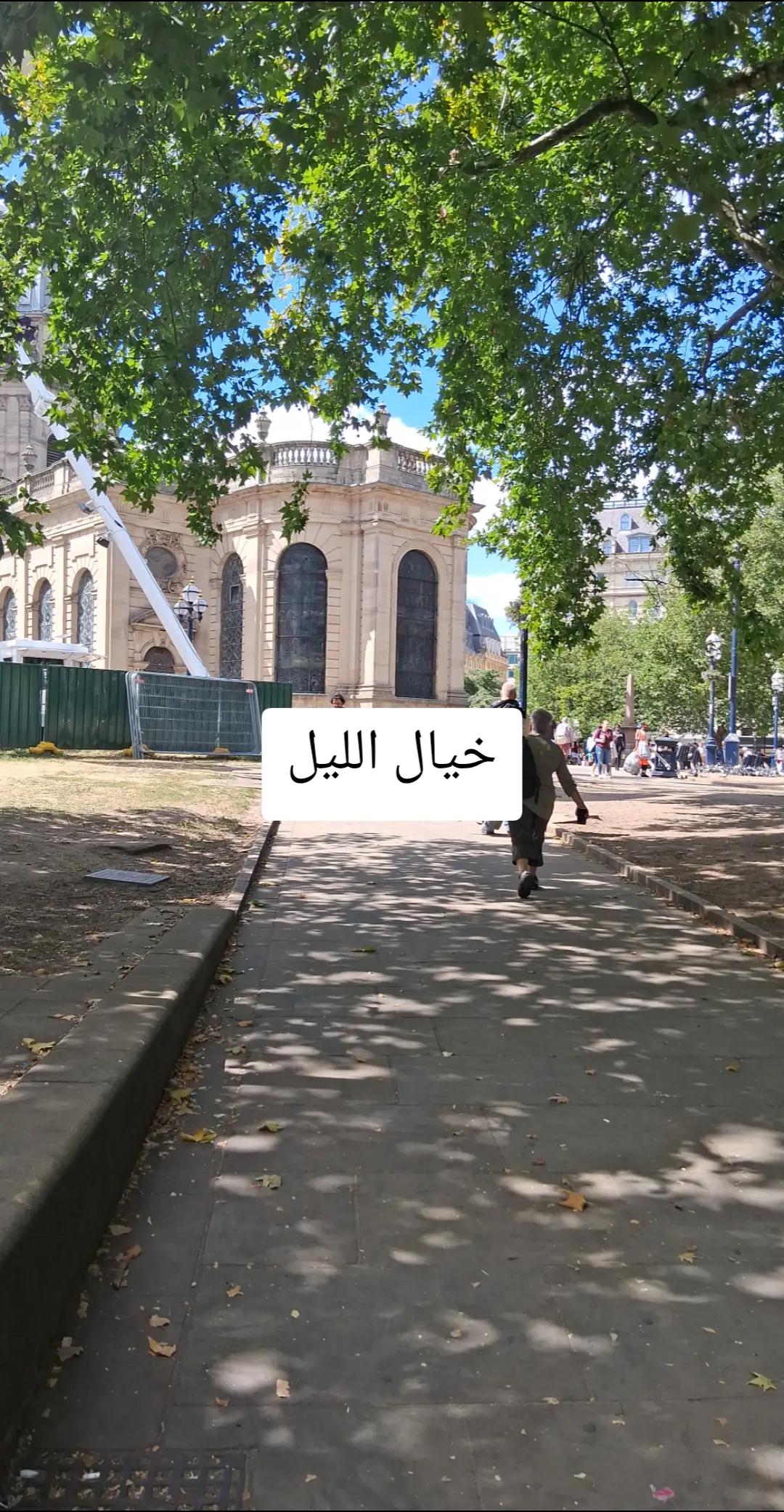 @ايات قرانية