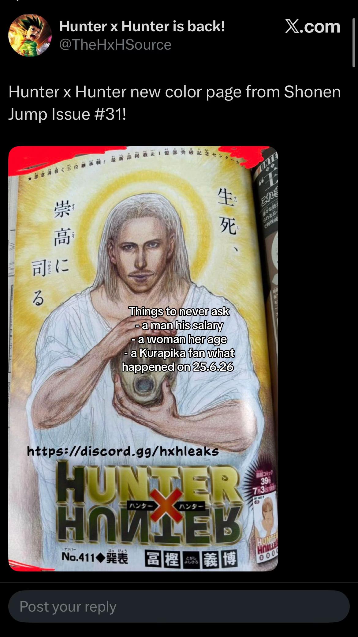 @๐ ๐ ๐ เฉโกหณ