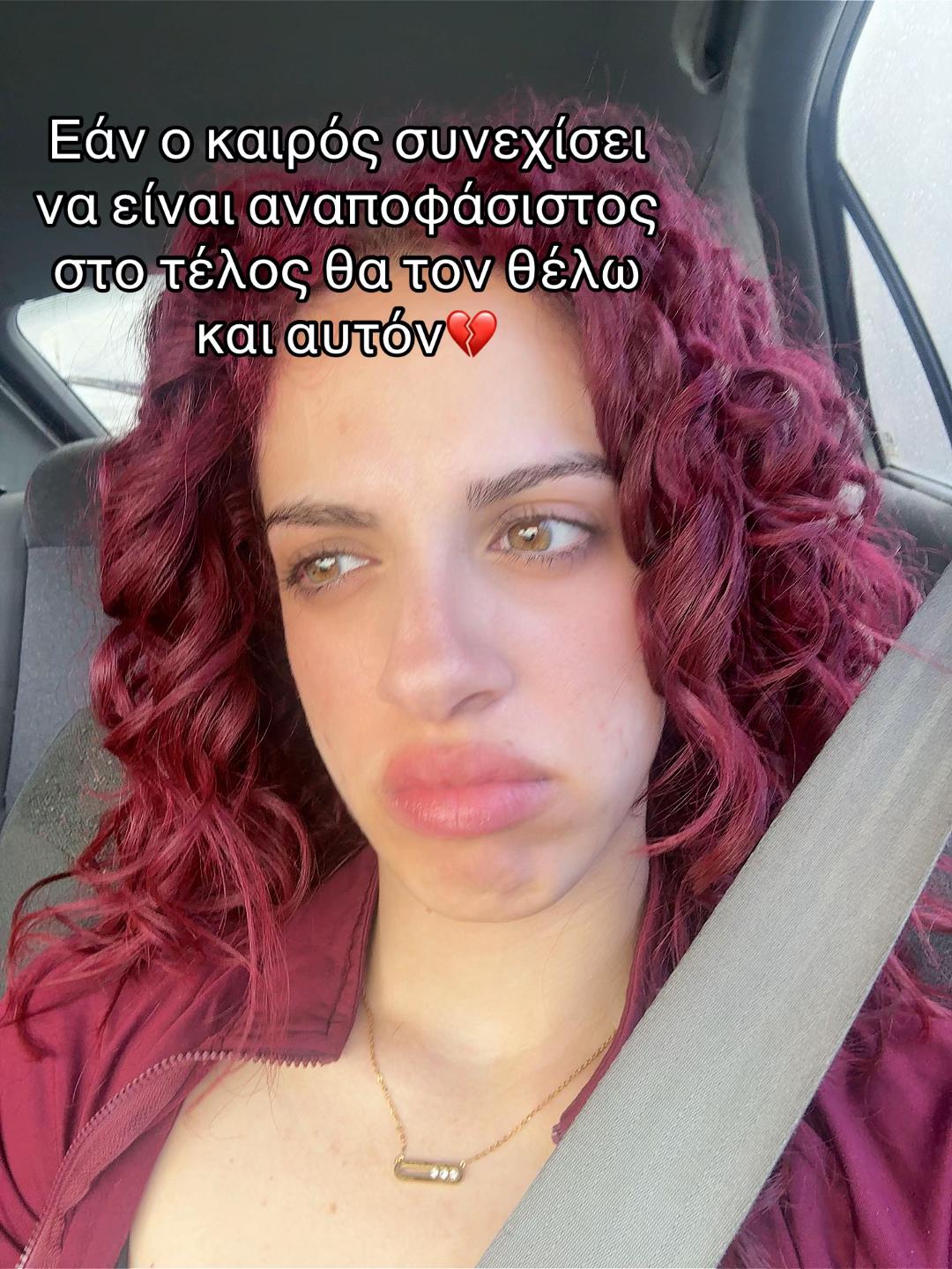 @arxo kouvarh💋