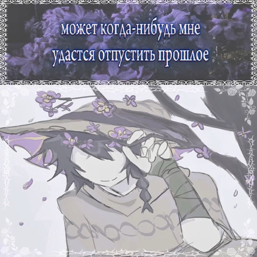 @revy #азуркиннитоп1