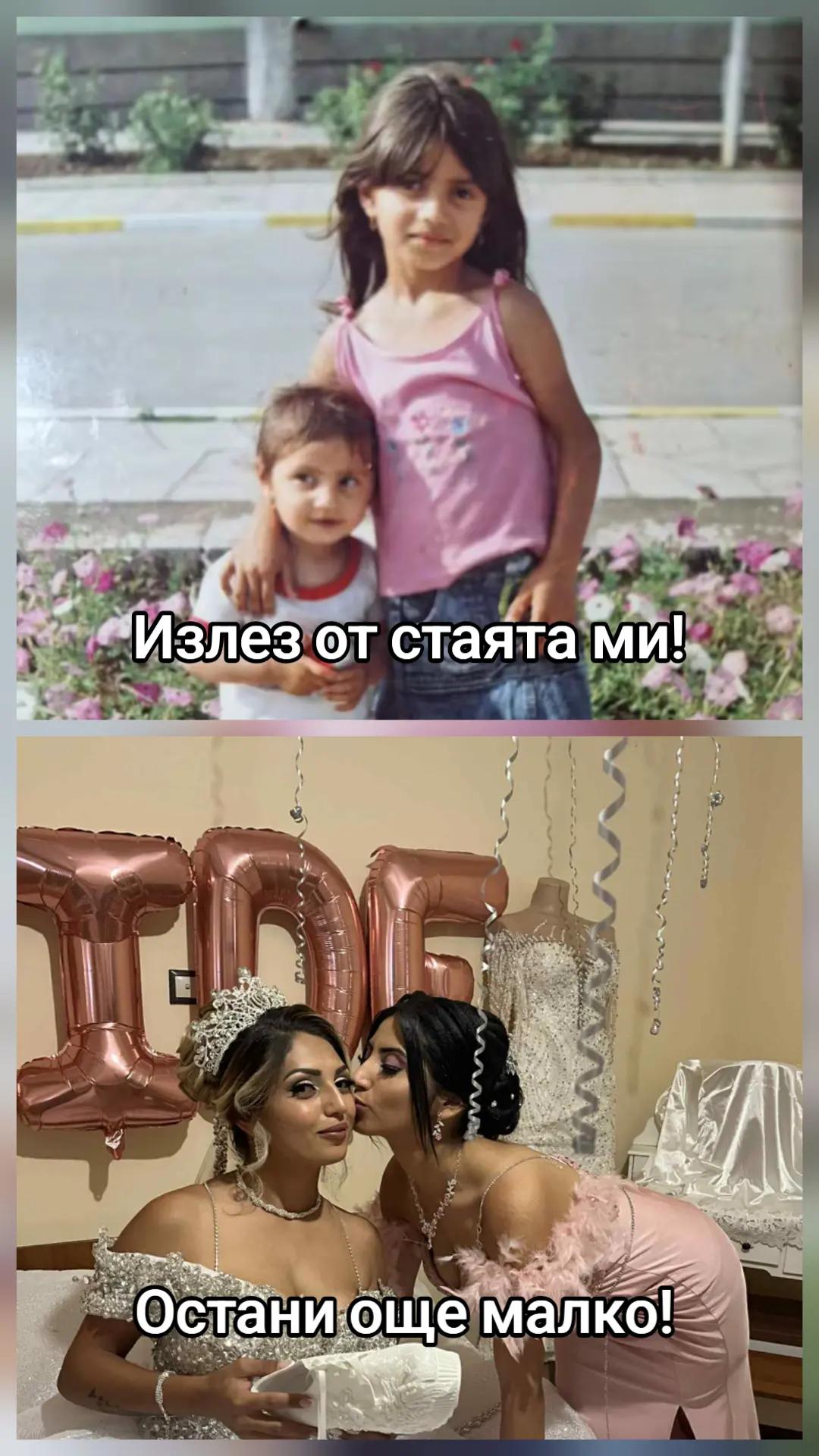 @Pavlina Markova ❤