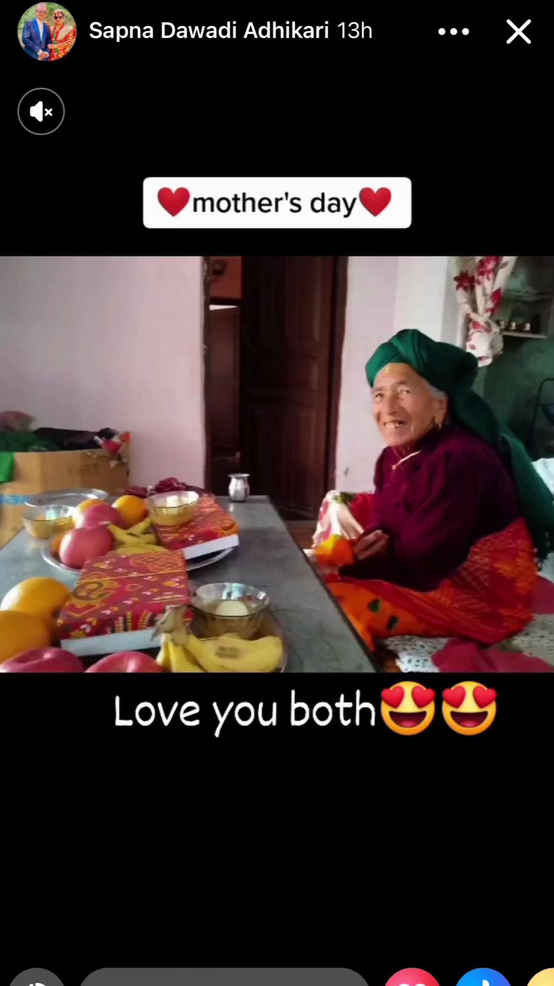 @Gita Dhakal