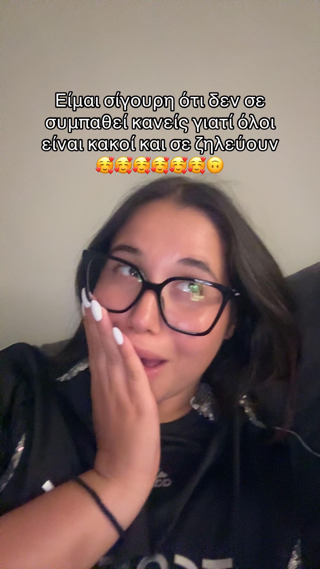 @stella.anesiadou