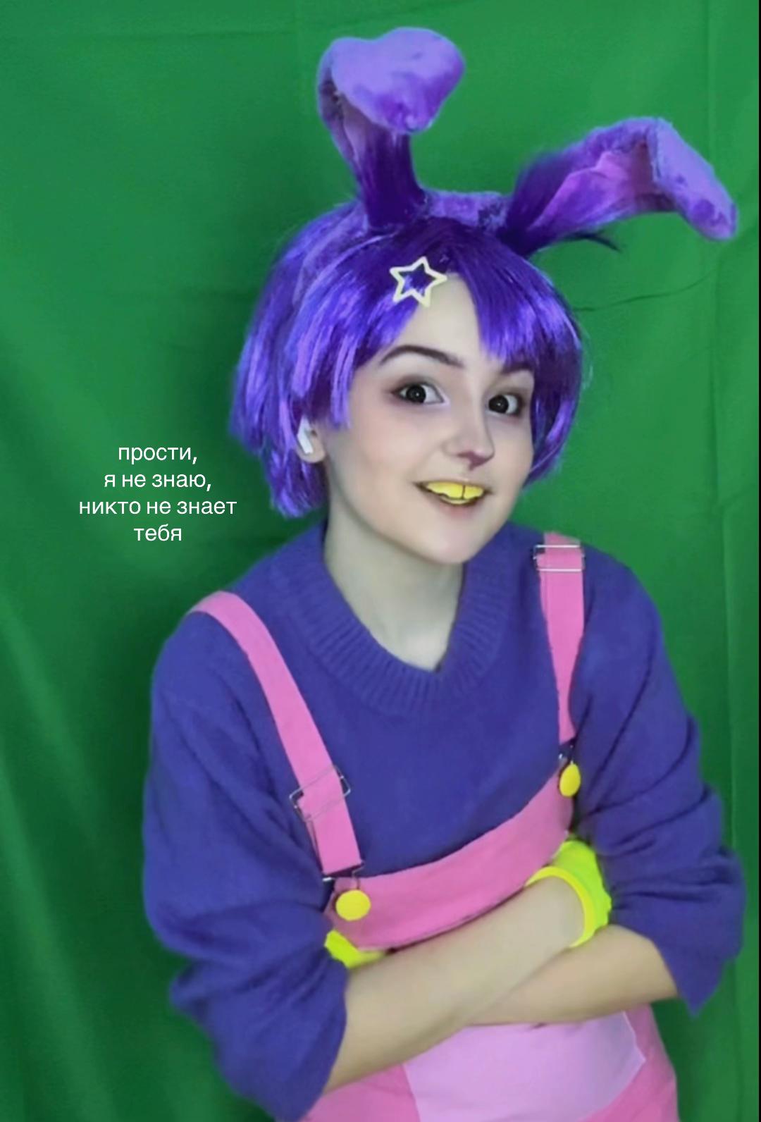 @connoreyka