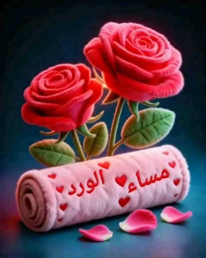 @غريب على هذه الأرض