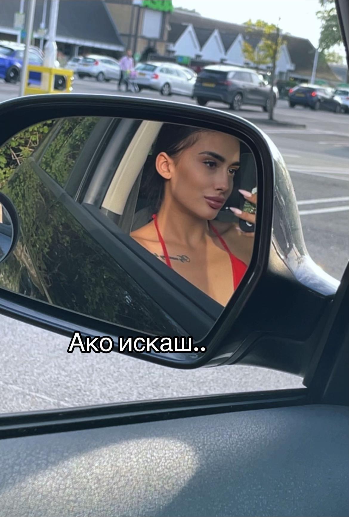 @Владислава Илиева