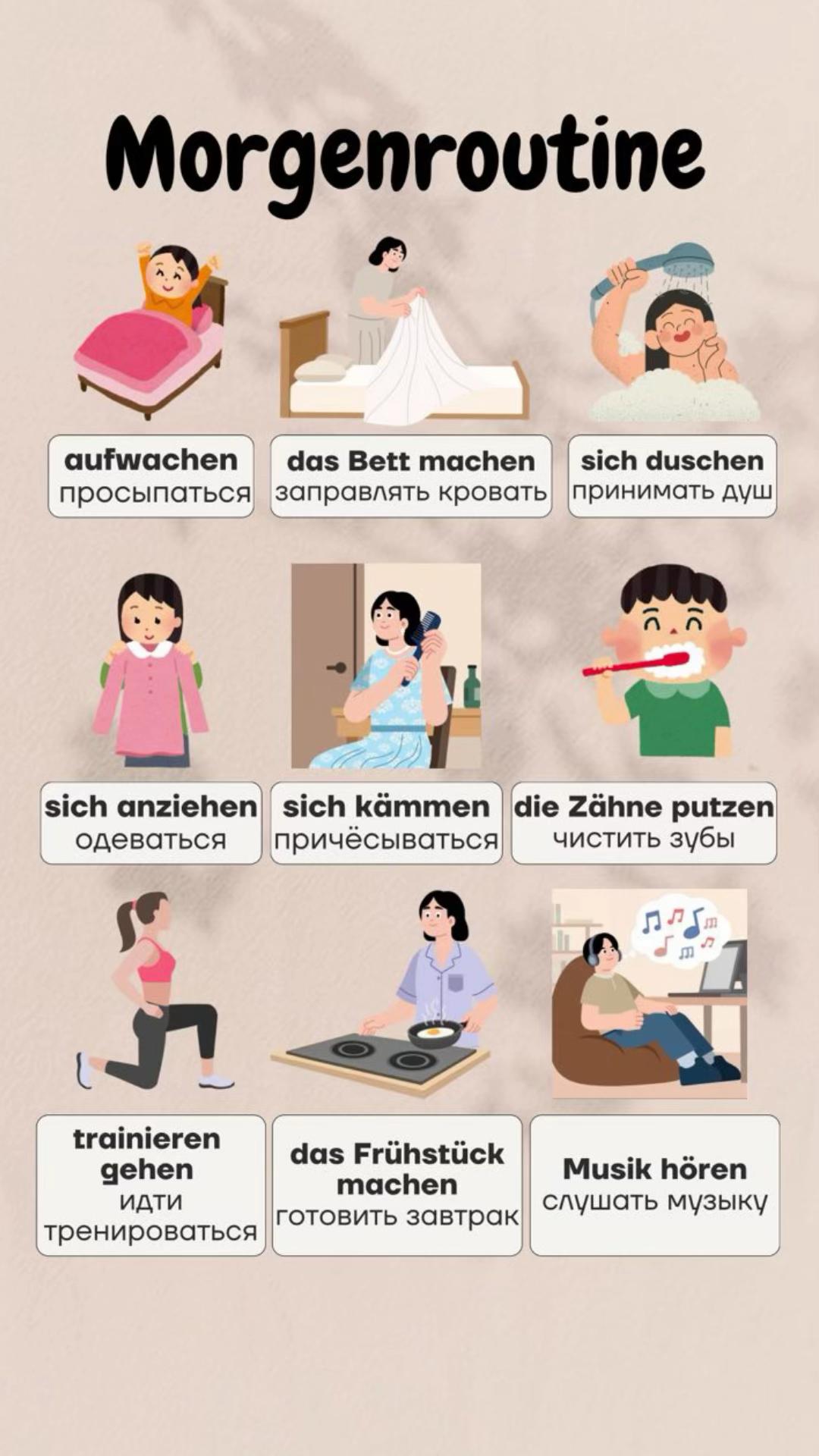 @Deutsche 🇩🇪