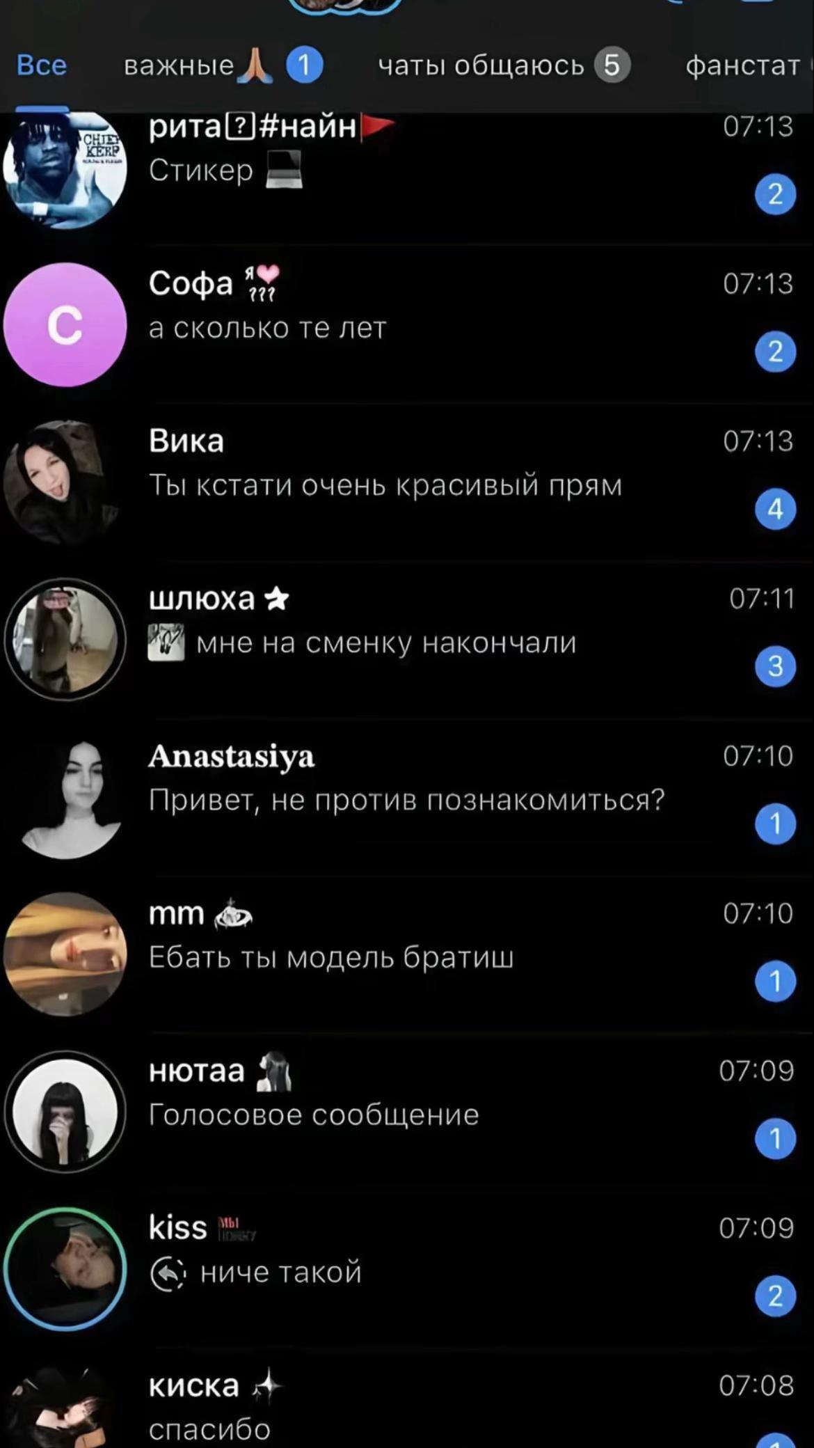 @Мамин модник на папином мерсе