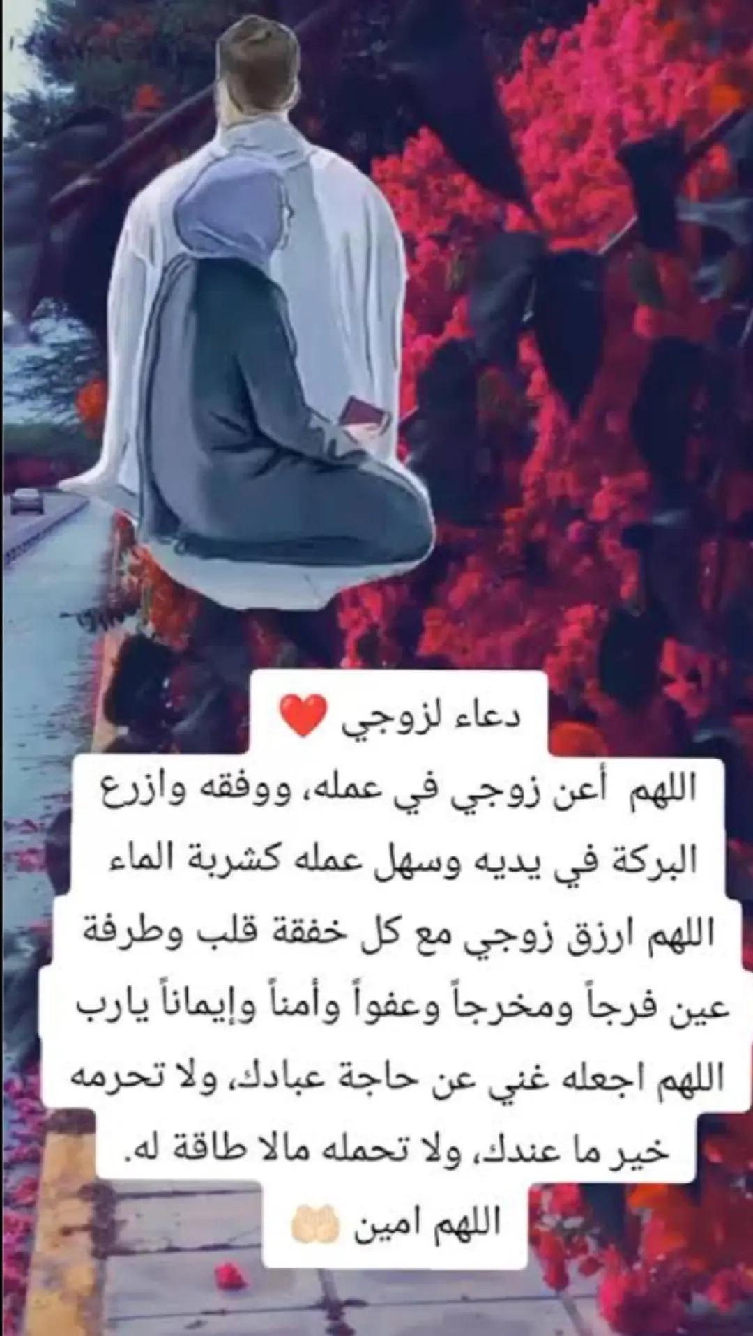 @☺️نقاء الروح
