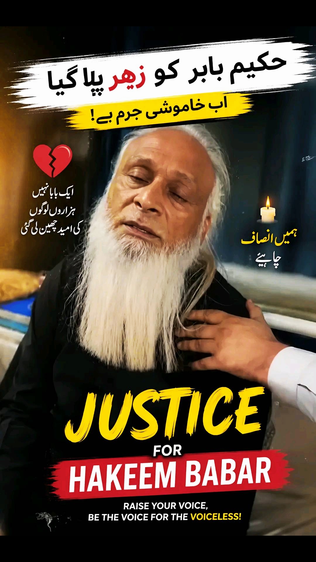 @shehzadi