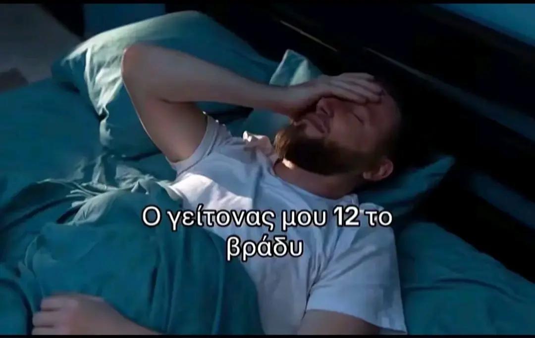 @Stelios_ser-_