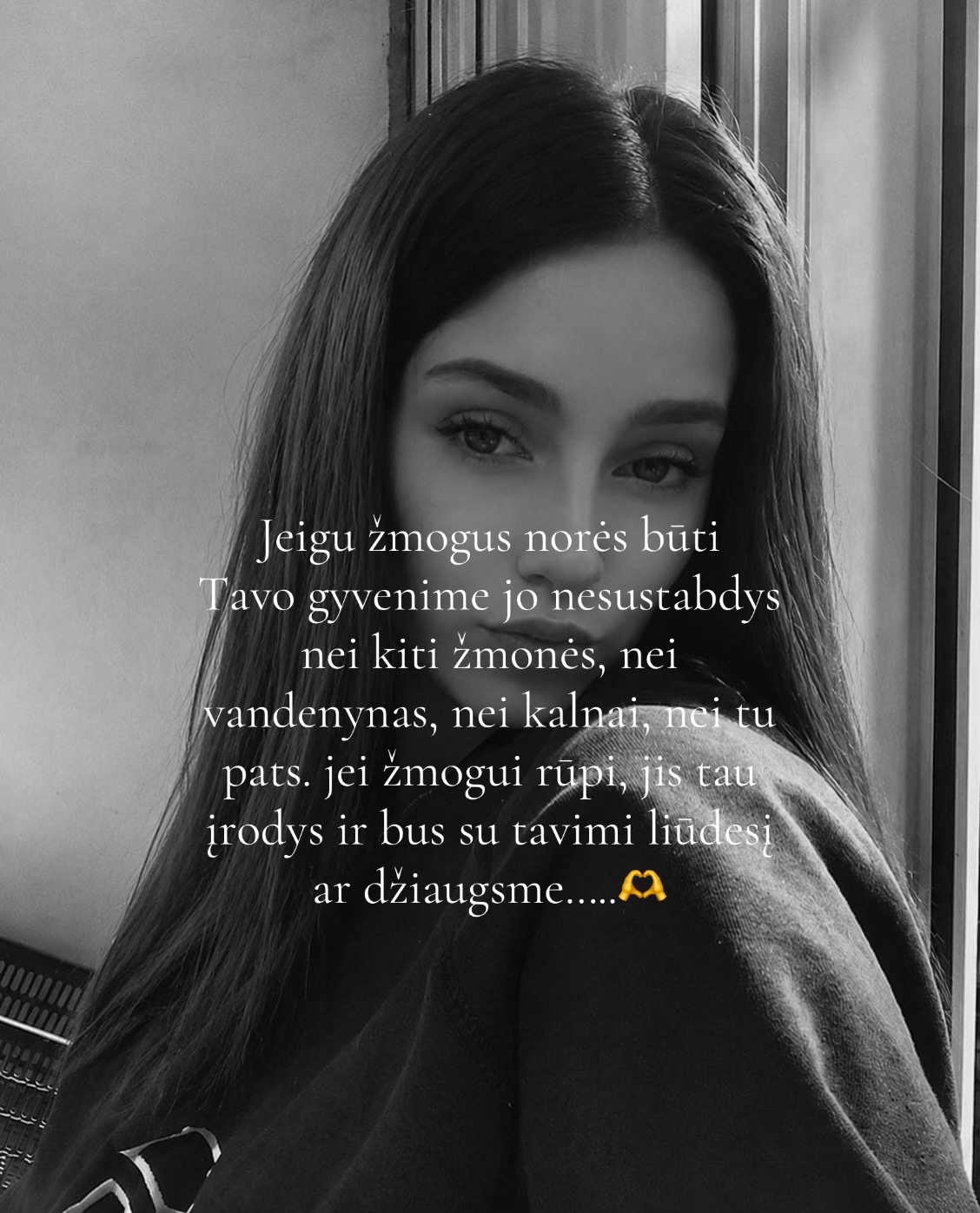 @😈Вика😈