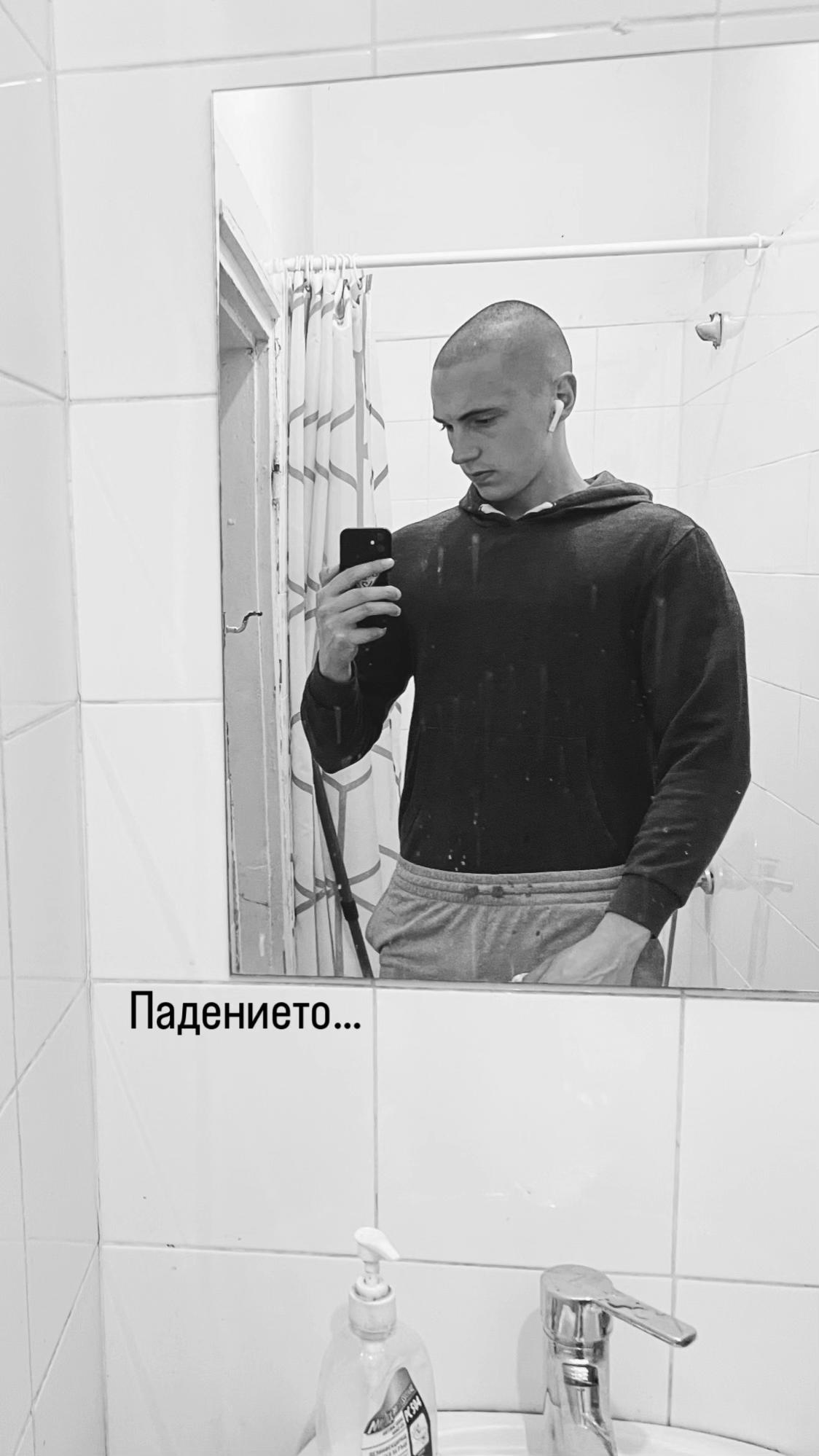 @vladisllav_nikollow