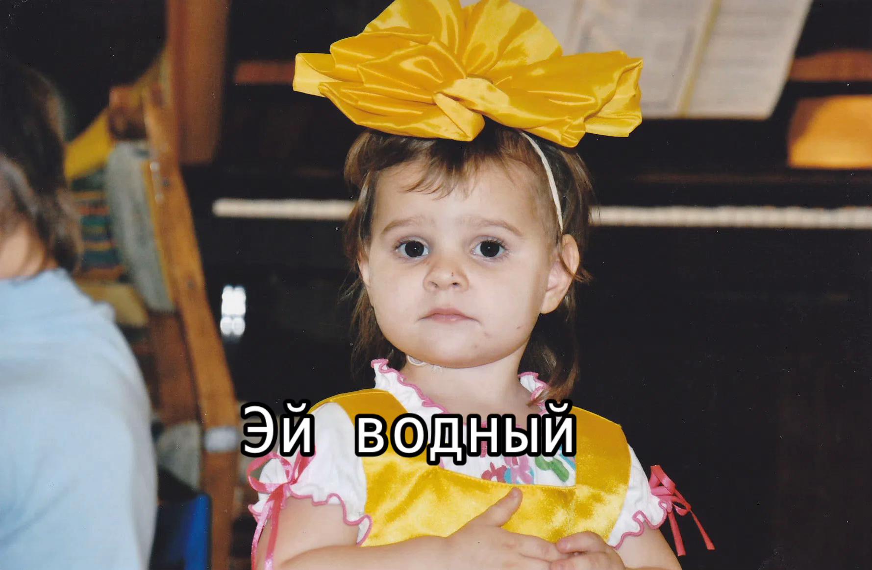 @Iryna <3