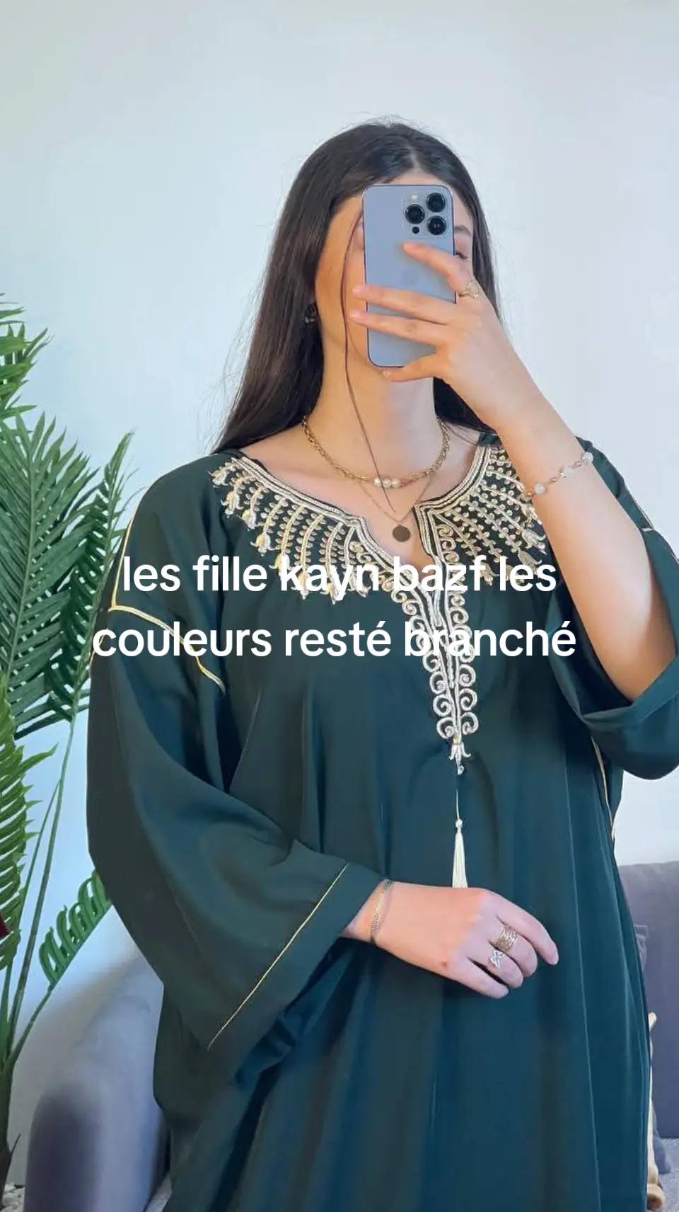 @loujine jouri