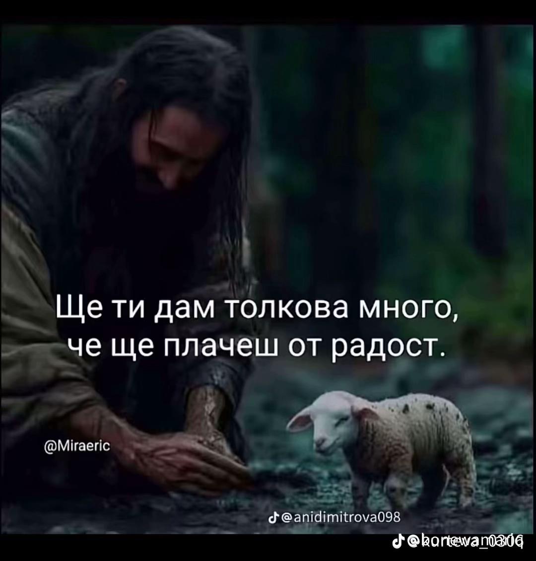 @NadyaTsimpareva