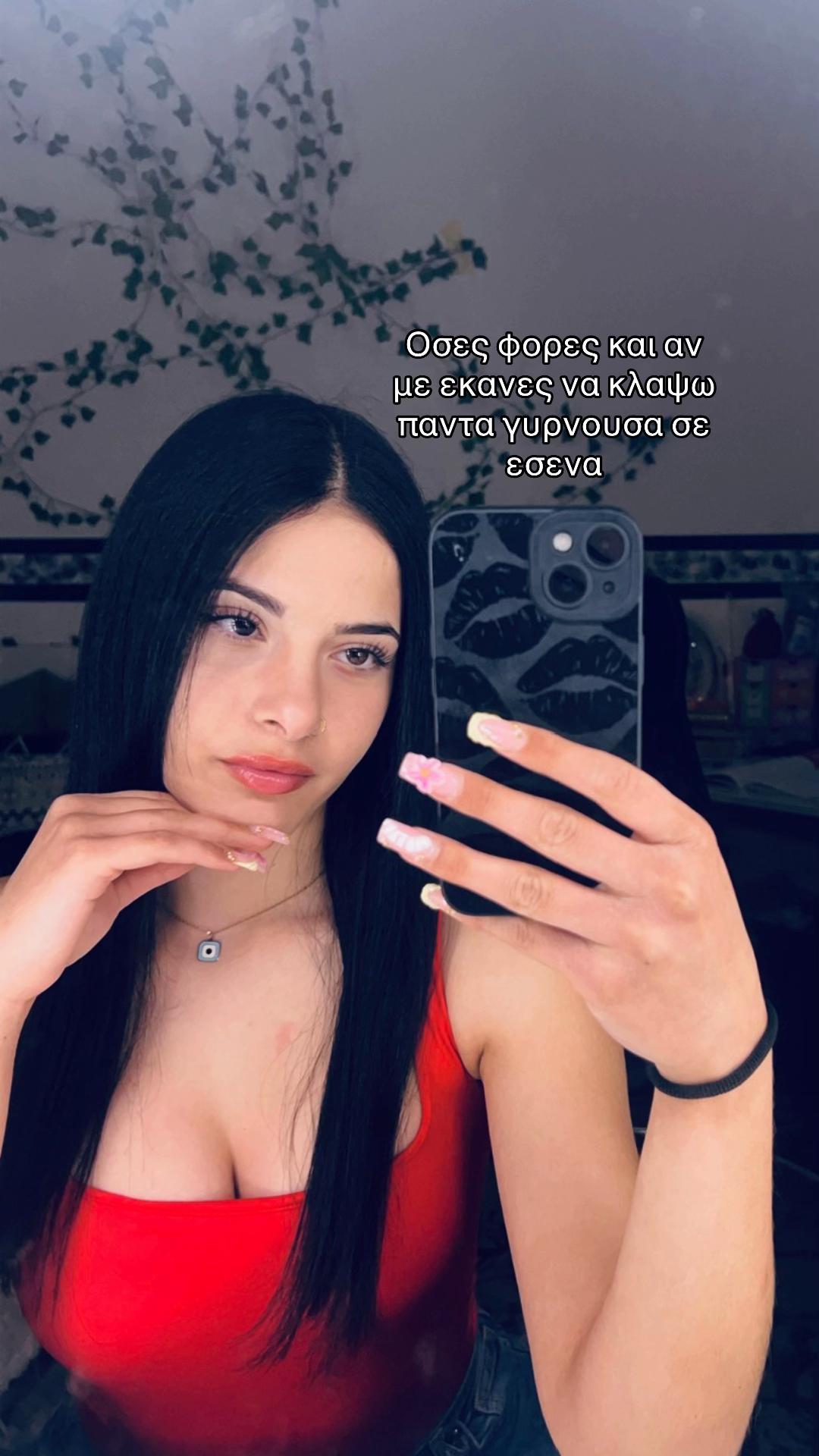 @ηρωω⁷