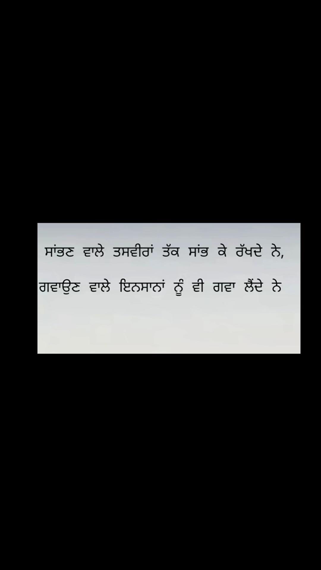 @Deepa Jangra