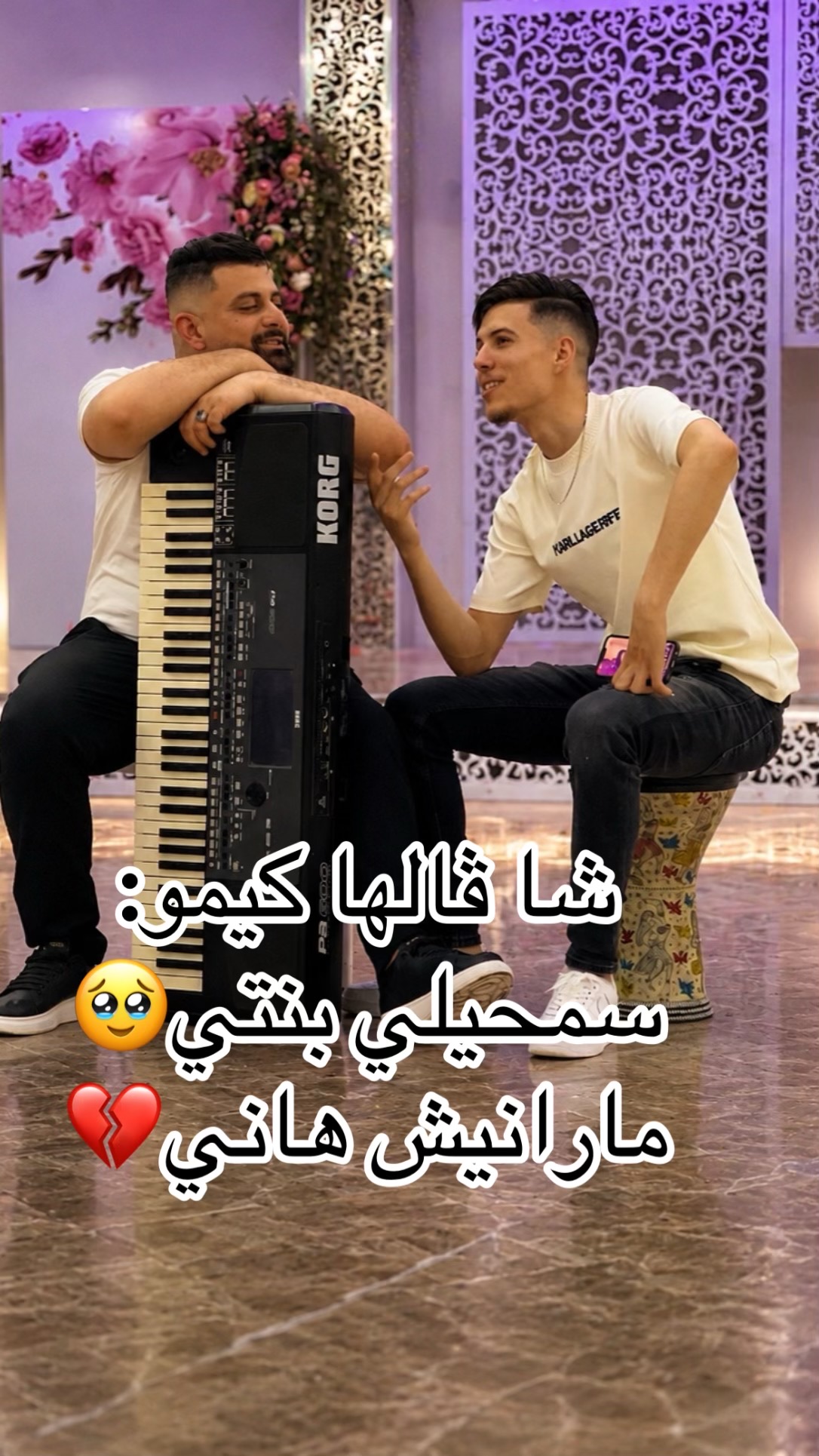 @Cheb yazid tiger