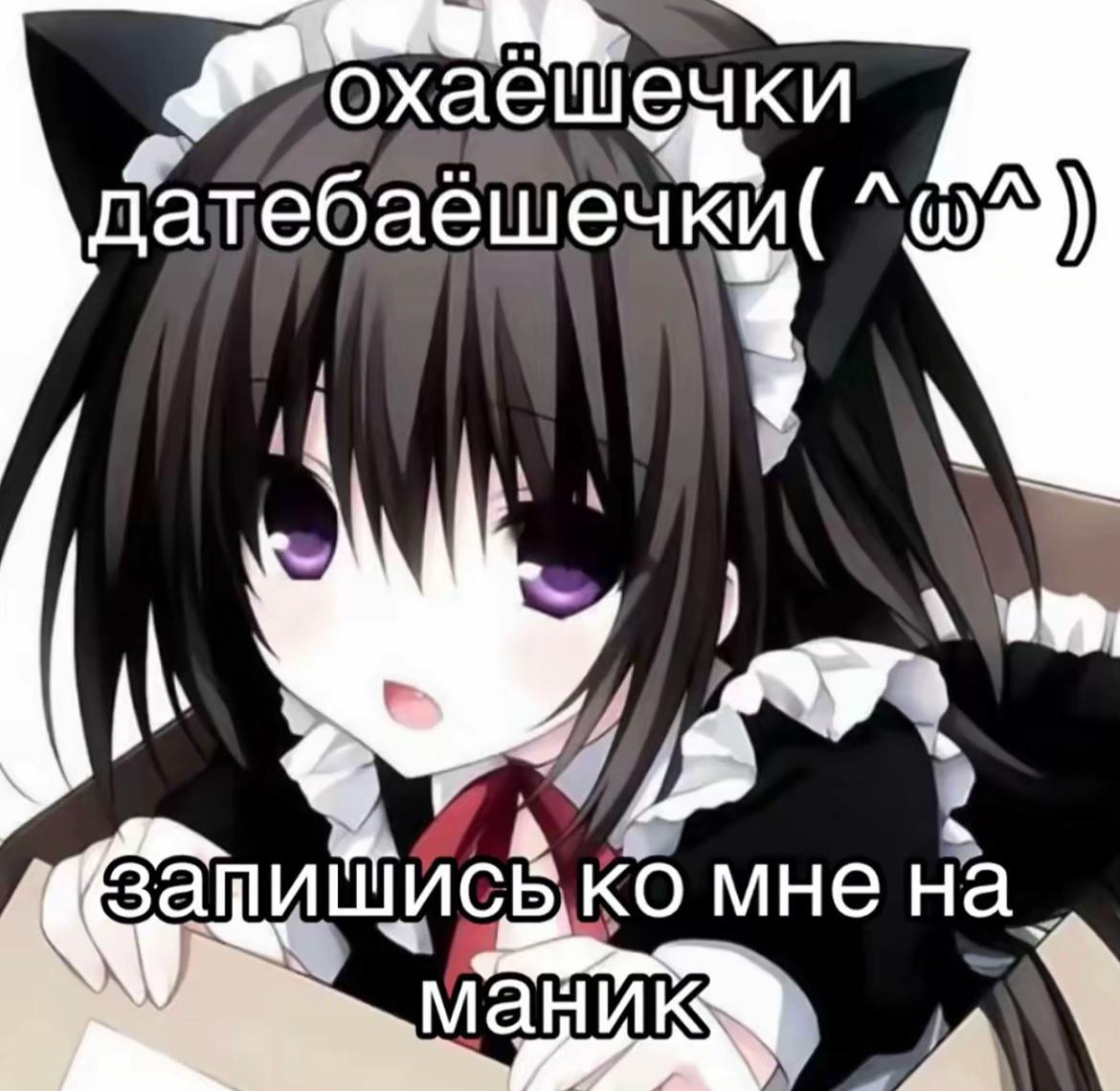 @🎵sonshkanails | Samara