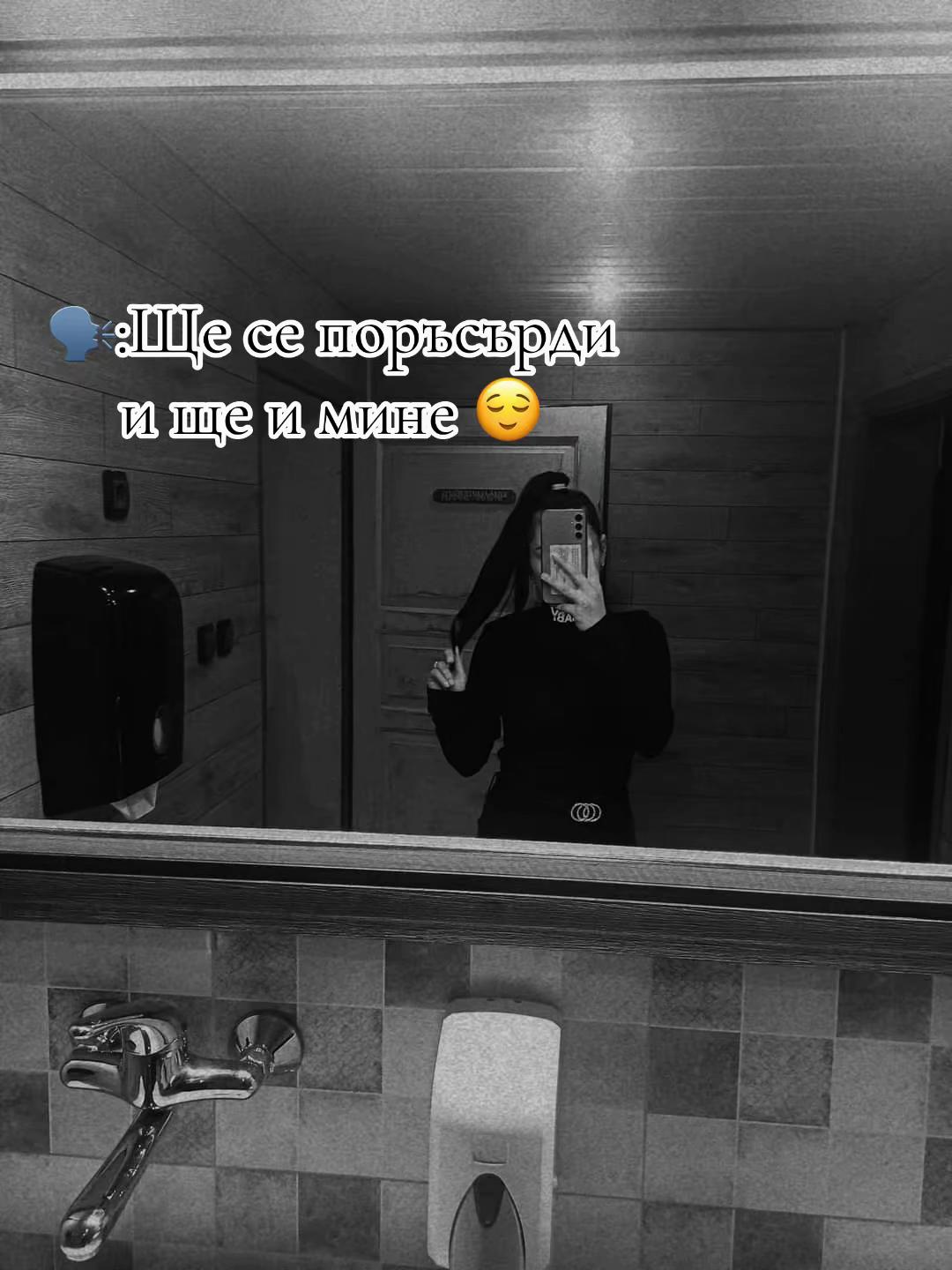 @Нанси🤪😗
