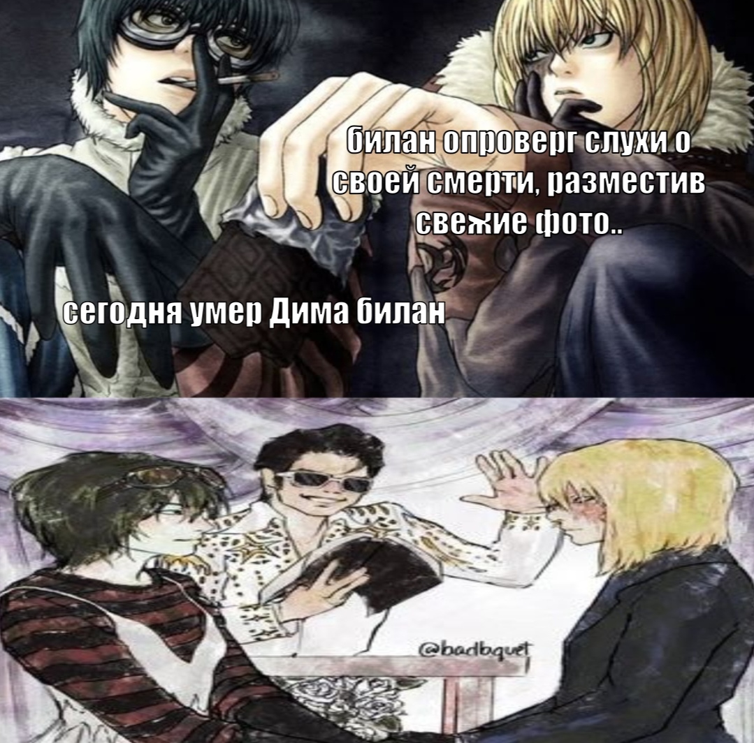 @ленин костекович