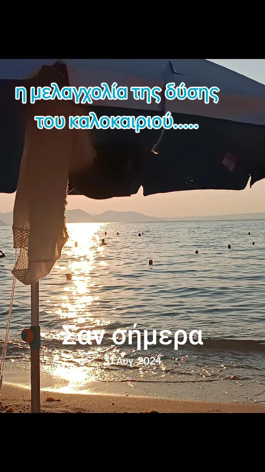 @Nikos_f