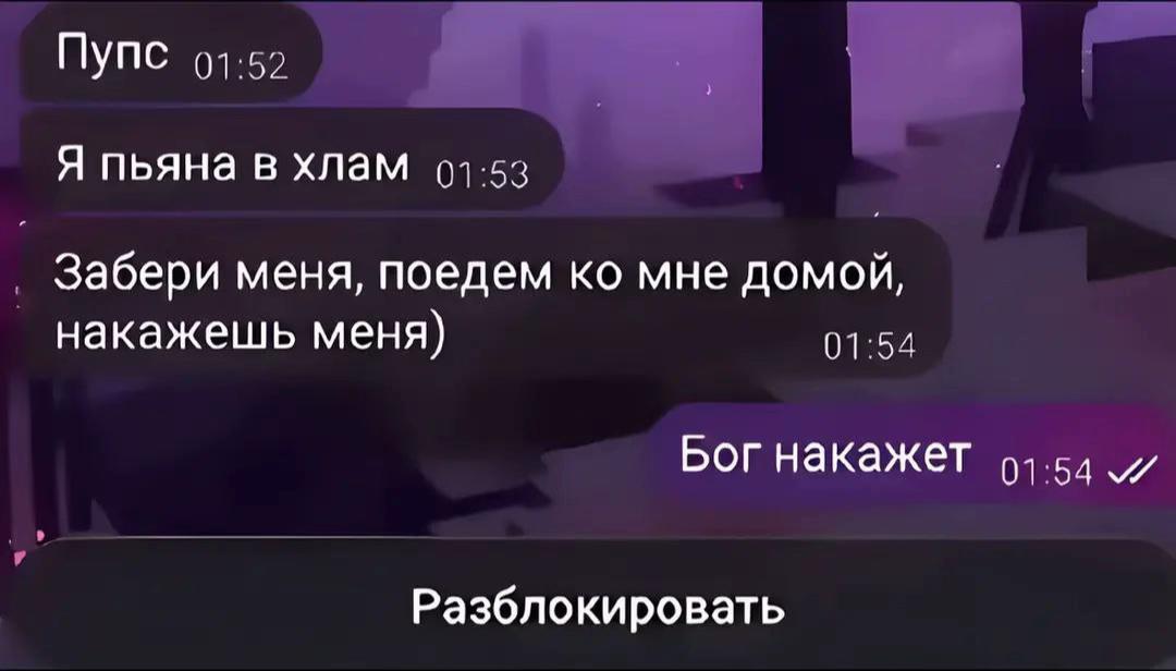 @дипшнаксекс