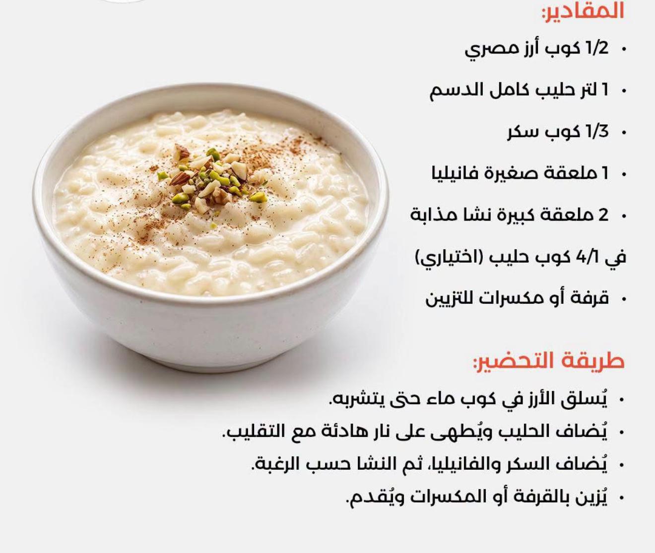 @Maha 20247 ๐ฅฐ